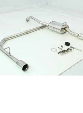 长城炮 腾翼C50 C30 炫丽 吉姆尼 H2S  P8 M6 双出阀门排气管改装