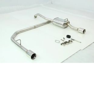 炫丽 吉姆尼 双出阀门排气管改装 腾翼C50 C30 长城炮 H2S