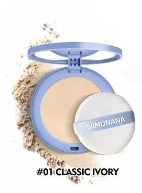 跨境K爆款定妆持久防水柔焦哑光遮瑕控油散粉Loose powder