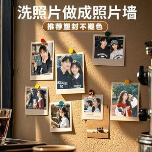 洗照片塑封打印冲印冲洗拍立得洗相片晒手机里的做成相册6寸相纸