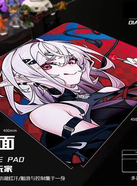 电竞鼠标垫GSR炽6mm游戏电竞FPS超大细面橡胶游戏CSGO鼠标垫顺滑