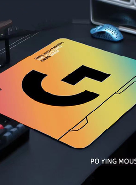 罗技鼠标垫超大加厚细面锁边男生FPS电竞游戏办公键盘垫电脑桌垫