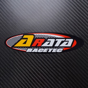适用于ARATA排气管耐高温贴纸赛车品牌汽车改装装饰贴膜个性车贴