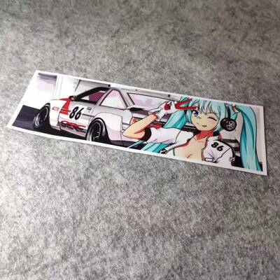 初音未来日漫改装痛车摩托二次元