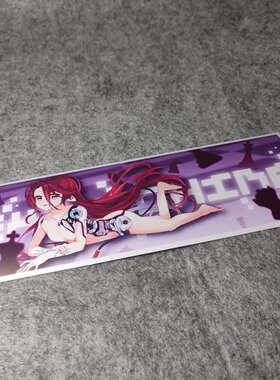 卡通日漫二次漫画改装汽车摩托贴纸搞笑二次元划纹烫画车贴D2599