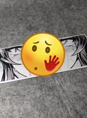 红手印卡通恶搞搞笑贴画摩托汽车电动车滑雪板贴纸车窗贴D2625