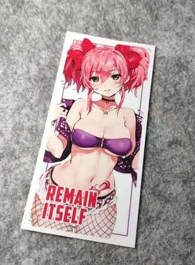 潮流改装二次元动漫汽车贴摩托贴纸侧窗二次元划纹烫画D1260