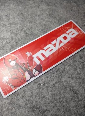 二次元个性车贴日漫卡哇伊黑色美女划纹贴画摩托贴卡通动漫D2769