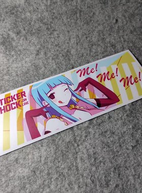 日漫PVC二次元萌妹老婆酱侧窗改装痛车摩托贴电动车潮流烫画D2129