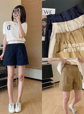 藏蓝色高腰短裤女夏天新款外穿纯棉阔腿花苞裤通勤洋气简约休闲裤