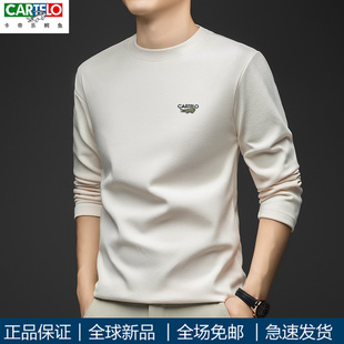 CARTELO卡帝乐鳄鱼男士新款上衣长袖卫衣德绒打底衫圆领纯色休闲
