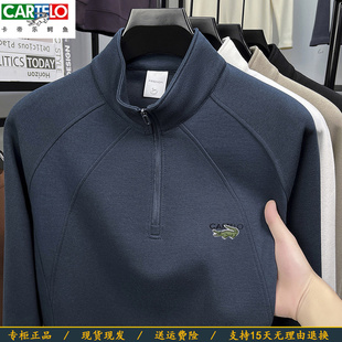 卡帝乐鳄鱼男士秋冬新款男士宽松卫衣半拉链套头长袖T恤双层加厚