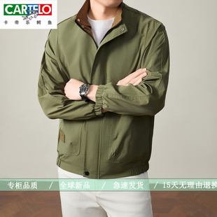 卡帝乐鳄鱼男春季新款夹克衫外套立领上衣防风衣外穿休闲款中青年