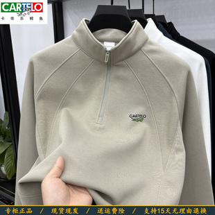 卡帝乐鳄鱼男2025年新款卫衣半拉链套头衫长袖T恤商务休闲中青年