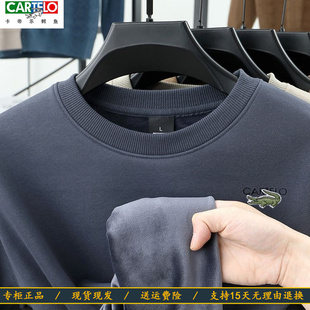 CARTELO卡帝乐鳄鱼男士加绒圆领卫衣宽松长袖T恤保暖套头衫上衣