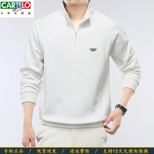 奥莱品牌折扣卡帝乐鳄鱼男重磅棉卫衣半拉链套头长袖T恤上衣外套