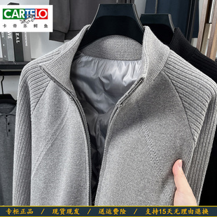 卡帝乐鳄鱼男士冬季新款针织衫毛衣羽绒服加厚保暖防风外套拼接款