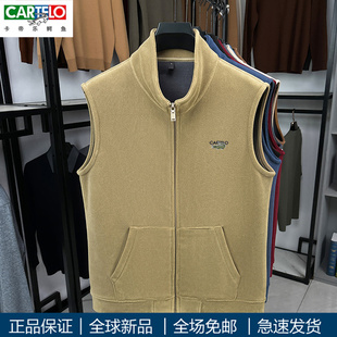 卡帝乐鳄鱼男士秋冬款摇粒绒马甲背心保暖坎肩休闲宽松款上衣外套