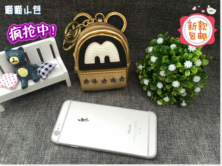 Sac pour homme - Ref 52592 Image 4