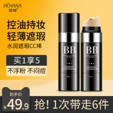 粜 粜 C ∧ 鎎 鎎 Qi Qi Qi Qi Qi B Крем мокрый марганец 崃           