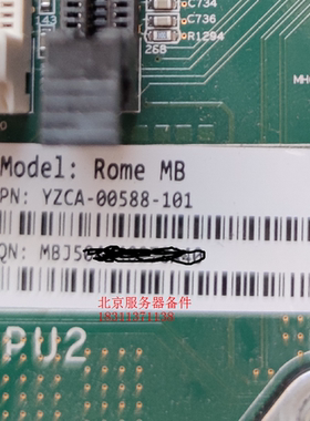 浪潮 NF8465M4 NF8460M4 主板YZCA-00588-101 YZMB-00280-103现货