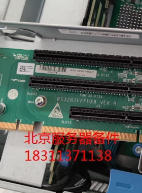 H3C适用4900G2 RS32R2FFFHX8服务器提升Riser PCI-E转接卡扩展板