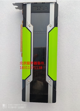 英伟达nvidia TESLA GPU P100 16G 加速运算 设计运算GPU显卡浪潮