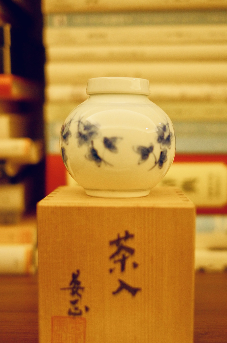 31日本进口丰增晏正青花瓷茶叶罐日式复古茶道收纳罐师承潘天寿