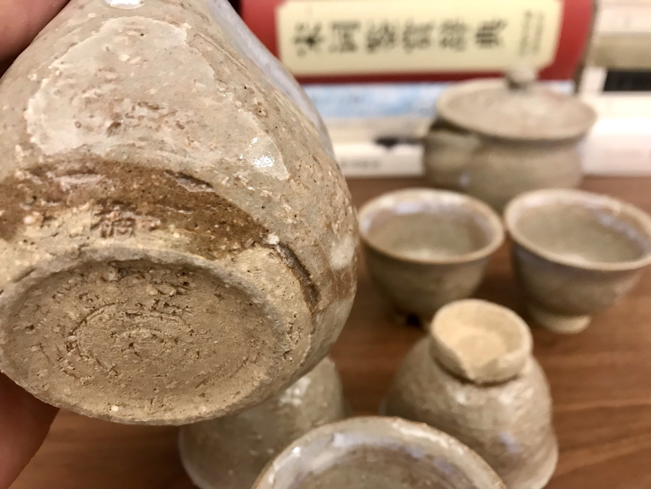 54日本四大古窑萩烧粗陶宝瓶套石爆纹切高足器型素雅日式复古