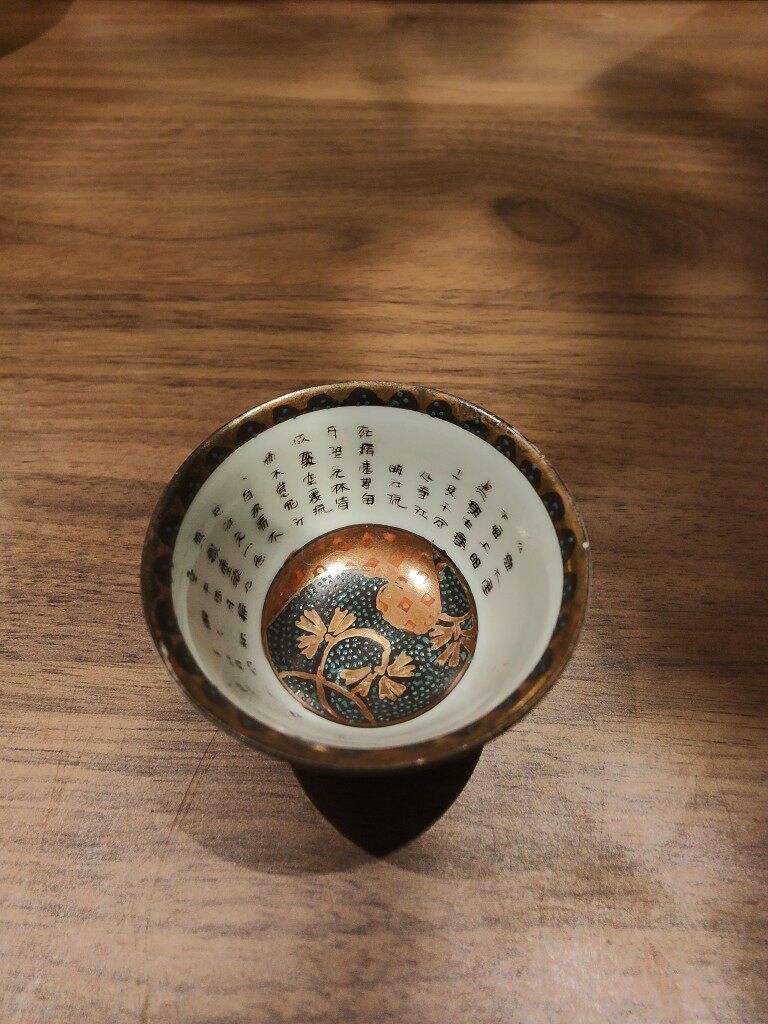 日本浮世绘手工赏件稀有物件