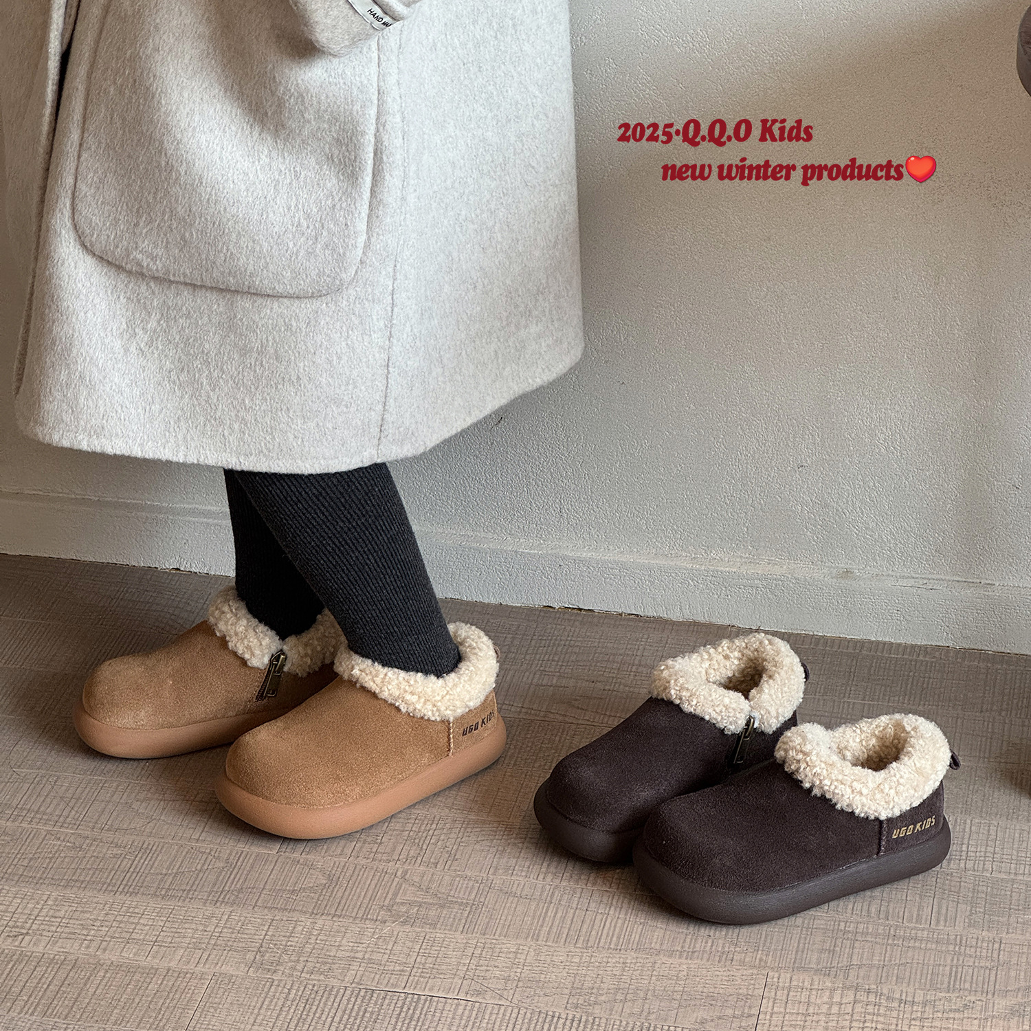 QQO童鞋 2025冬季新款儿童雪地靴女童加绒勃肯鞋中大童防滑大