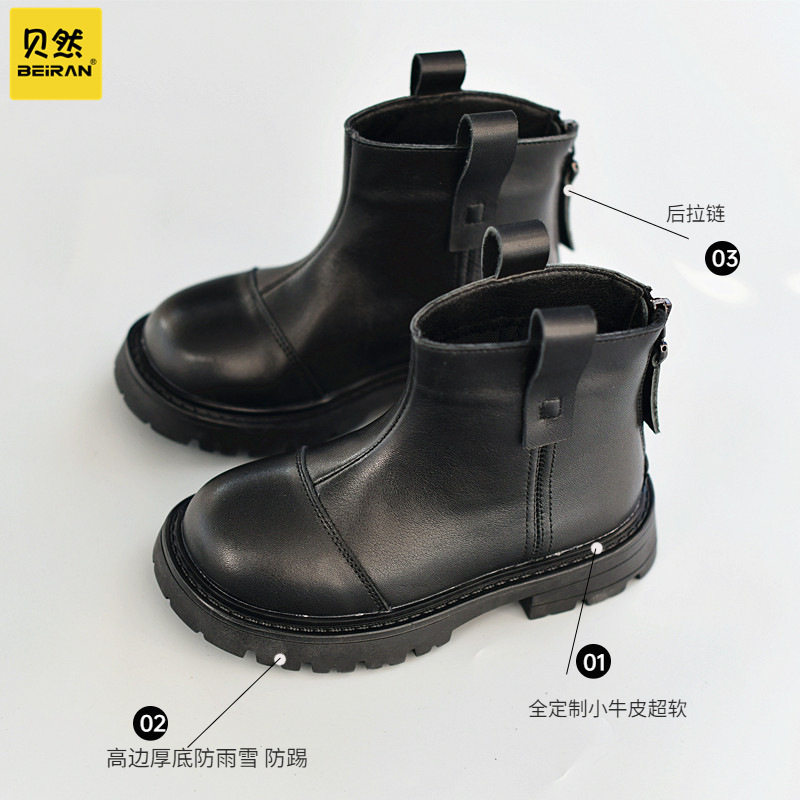 儿童靴牛皮靴中筒烟筒靴马丁靴软皮秋冬男女童保暖靴小潮靴宝宝靴
