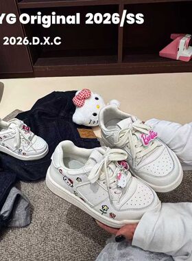 2026春季新款儿童小白鞋女童可爱KITTI小白鞋儿童刺绣小花板鞋潮