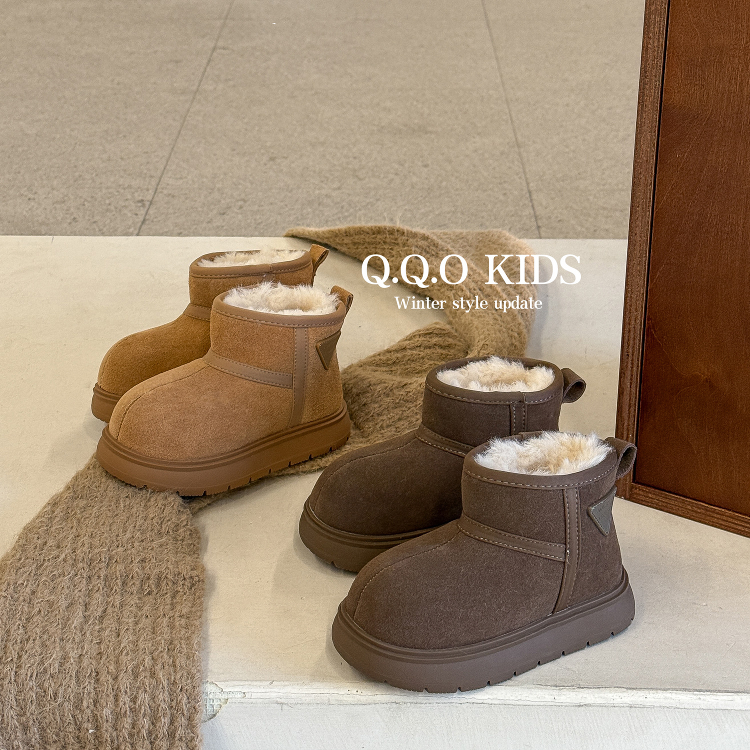 QQO童鞋 2025冬季新款卡皮巴拉儿童雪地靴真皮加绒加厚男女童