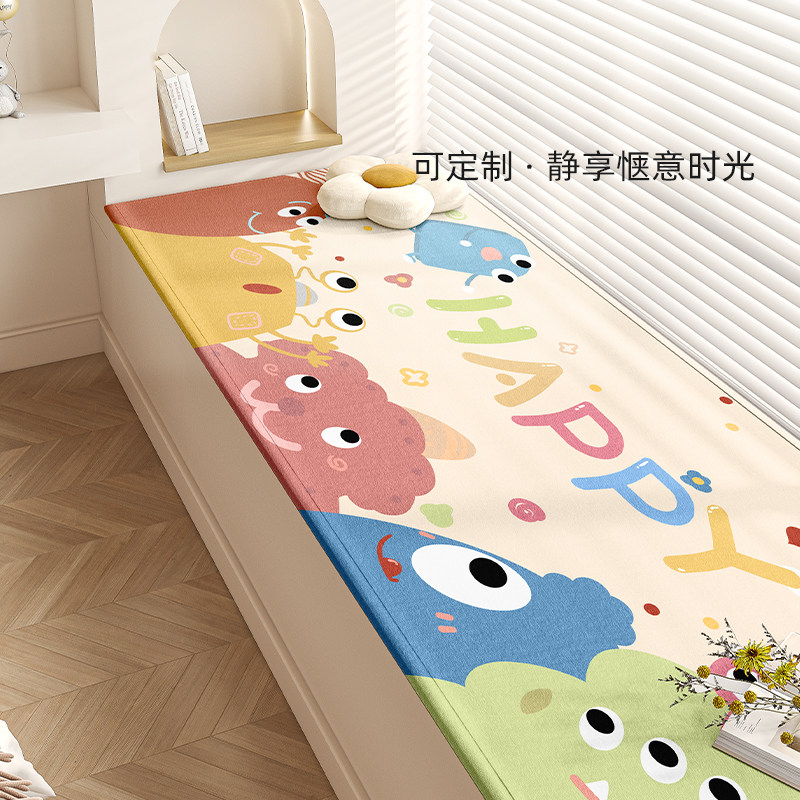 飘窗垫窗台垫2024新款四季通用卧室阳台垫子家用加厚防水定制盖布,居家布艺,飘窗垫,淘宝优惠券,粉丝福利购,淘宝优惠卷