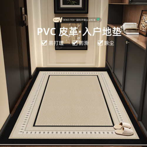入户门地垫新款高级pvc皮革耐脏免洗可擦门口脚垫家用可裁剪地毯