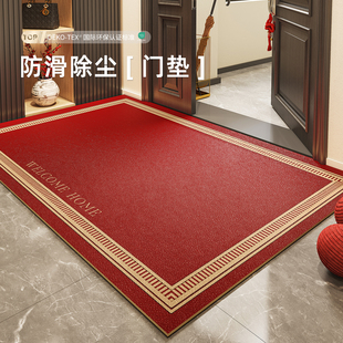 入户门地垫2025新款红色耐脏免洗可擦pvc脚垫进门可裁剪新年垫子