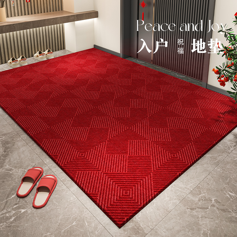 入户门地垫2025新款高级感红色乔迁进门垫子门口防滑耐脏门外地毯