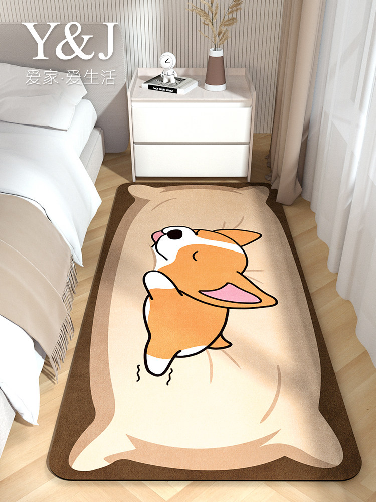 地毯卧室床边毯房间满铺防滑加厚可擦洗耐脏地垫主卧床前长条垫子
