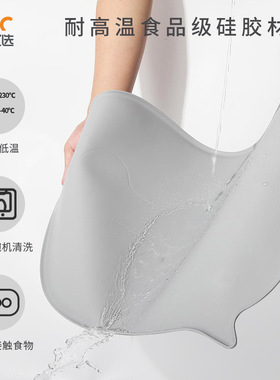 MSBC主子优选宠物餐硅胶狗狗餐防溢出漏食防滑防水猫咪碗