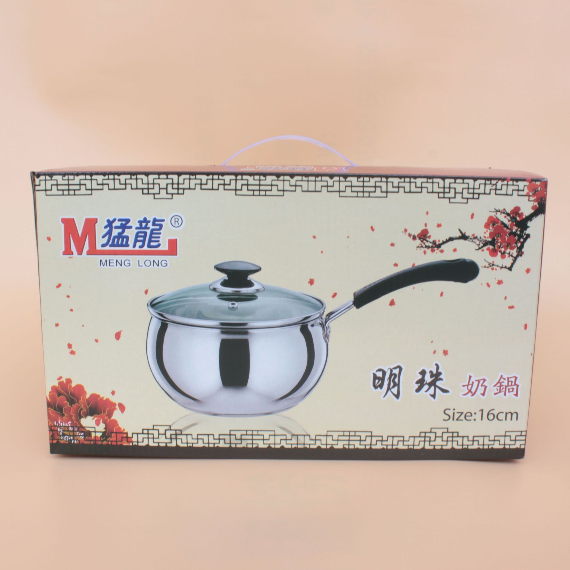 无磁不锈钢锅复底/单底小汤锅煮牛奶锅/16/18cm单柄奶锅