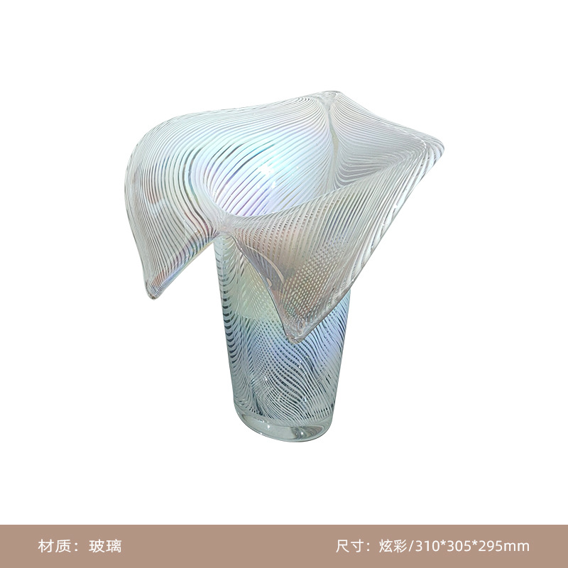 创意家居花瓶绿萝植物透明玻璃插花容器桌面摆件家居装饰用品