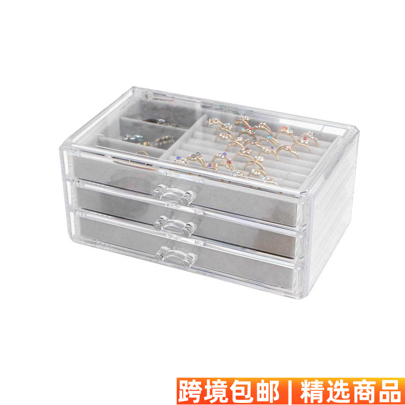 饰品收纳盒抽屉式桌面整理化妆盒绒布珠宝头饰项链饰品收纳盒