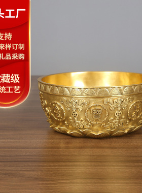 聚宝盆摆件工艺品铜碗客厅办公室装饰品开业新品