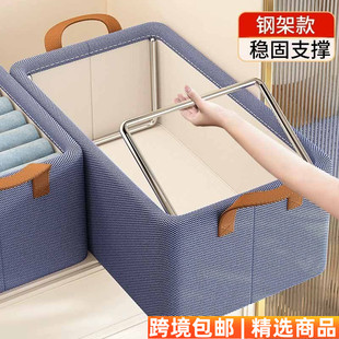 子储物整理盒抽屉式 衣服收纳箱家用大容量衣柜收纳神器布艺衣服裤