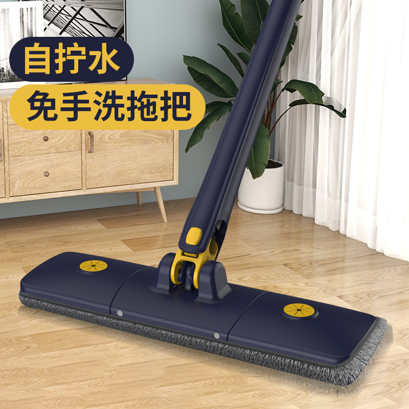 销售自拧水免水洗拖把36cm大面板拖头万向旋转杆速干拖把
