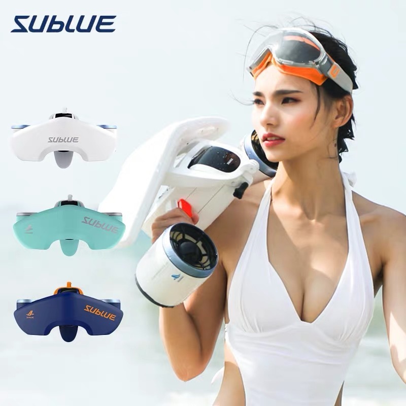 Sublue水下无人机海洋自游器潜水助力推进器浮潜水下摄影游泳潜水