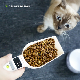 宠物用品休普狗粮勺猫粮勺称重勺可充电测重水平仪电子计量勺