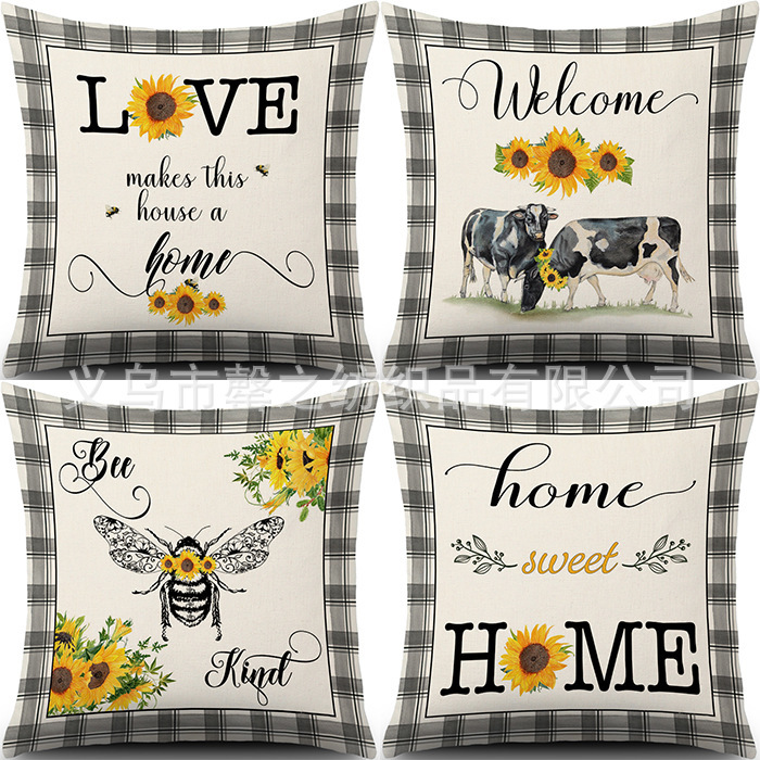 新品新品夏季海洋生物抱枕套沙发靠套亚麻材料【四件套】