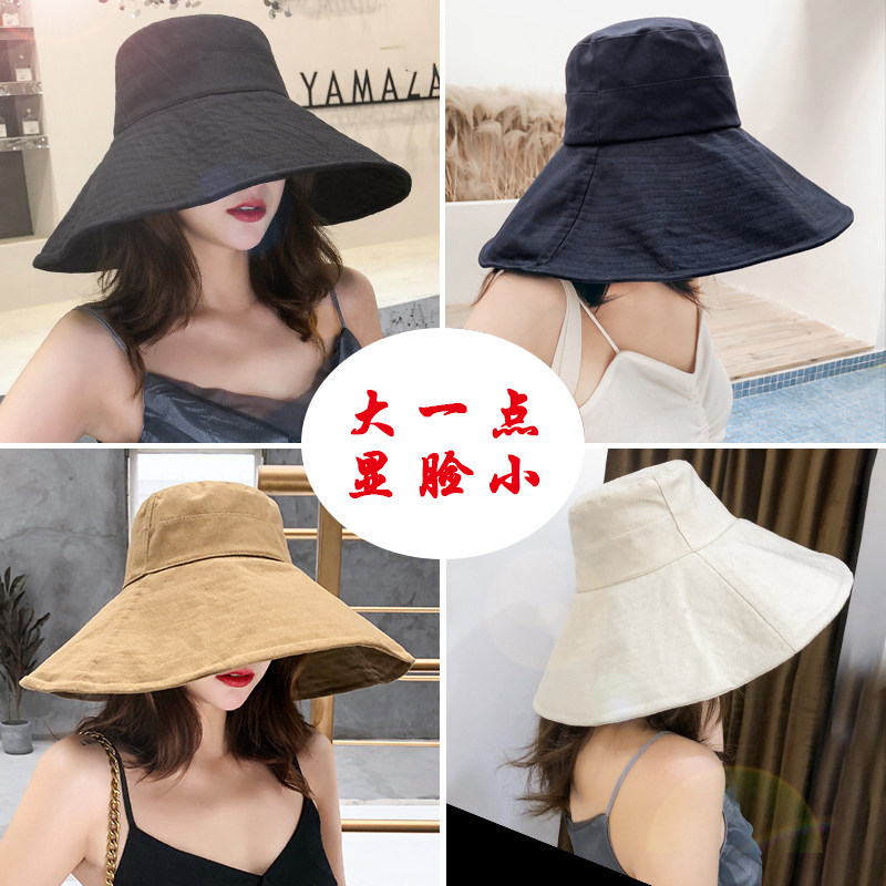 Big hat Fisherman hat Sunscreen solar system Visor the republic of korea UV summer Versatile Sandy beach Sun hatin the Accessories/Leather belt/Hat/Muffler , Hat  category - from Buy2taobao.com to provide professional Taobao agent buy service